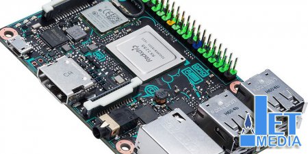 ASUS Raspberry Pi ga raqobatchi ishlab chiqardi