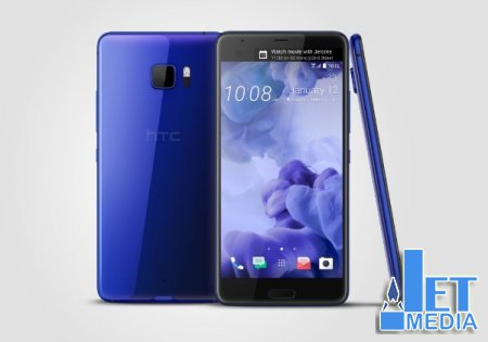 Sapfir oynali HTC U Ultraga fevral oyidan buyurtma berishingiz mumkin bo'ladi