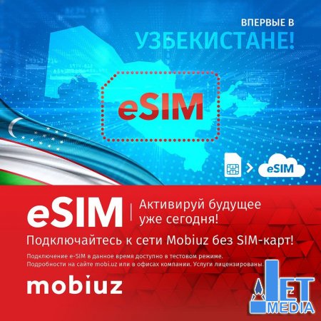 MOBIUZ eSIM xizmatini taqdim etishni boshladi.